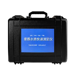 HSHJ韓江系列便攜式PH檢測(cè)儀